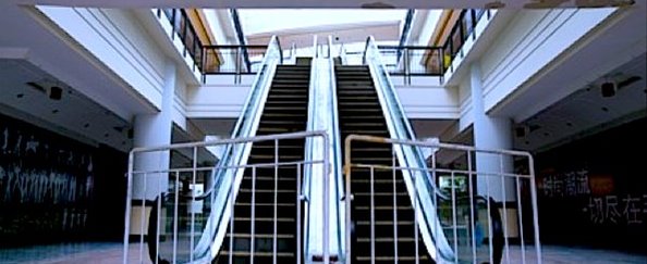 Photo of an abandoned retail mall