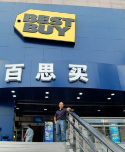 Photo of Mike Diliberto at the Grand Opening of Best Buy China 