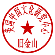 Seriously, it's the most powerful stamp in the world