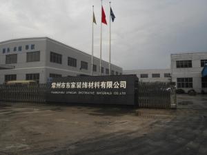 Just about every factory that you visit in China is going to have a sign like this out front. Take a photo for reference later! 