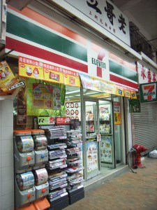 Late-night Hong Kong Dinner Options